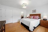 303 Brookside Drive - Photo 18