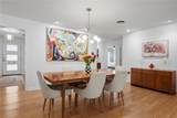 303 Brookside Drive - Photo 6