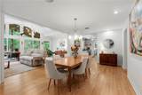 303 Brookside Drive - Photo 7
