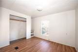 806 Oneal Street - Photo 4