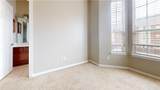 1198 Jones Butler Road - Photo 10