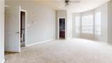1198 Jones Butler Road - Photo 12