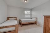 4401 Carter Creek Parkway - Photo 12