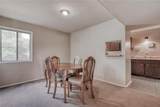 4401 Carter Creek Parkway - Photo 5