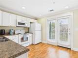 1725 Harvey Mitchell Parkway - Photo 6