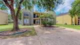 303 Manuel Drive - Photo 2