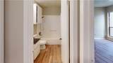 306 Manuel Drive - Photo 23
