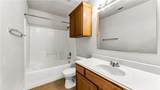 1001 Krenek Tap Road - Photo 21