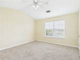 1725 Harvey Mitchell Parkway - Photo 7