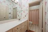 707 Walker Street - Photo 11