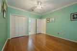 707 Walker Street - Photo 12