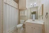 707 Walker Street - Photo 15