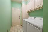 707 Walker Street - Photo 20