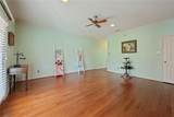 707 Walker Street - Photo 8