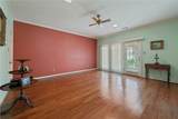 707 Walker Street - Photo 9