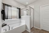 1613 Briscoe Manor Court - Photo 16