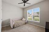 1613 Briscoe Manor Court - Photo 17