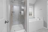 4202 Shallow Creek Court - Photo 12