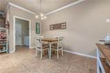 3607 Haverford Road - Photo 6