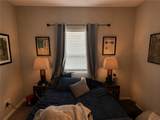 3529 Summerway - Photo 5
