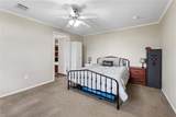 319 Berry Creek Drive - Photo 9