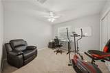 1406 Summit Street - Photo 23
