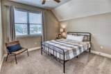 586 Ruby Drive - Photo 23