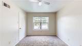 303 Manuel Drive - Photo 14