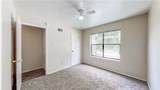 303 Manuel Drive - Photo 15