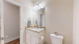918 Fork Court - Photo 18