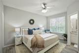 305 Holleman Drive - Photo 19