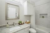 305 Holleman Drive - Photo 20