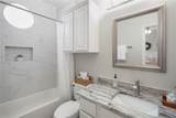 305 Holleman Drive - Photo 24