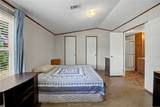 108 Moss Oak Circle - Photo 15