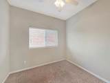 1198 Jones Butler Road - Photo 20