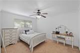 1717 Lawyer Street - Photo 15