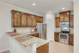 3609 Haverford Road - Photo 3