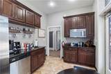 750 William D Fitch Parkway - Photo 9