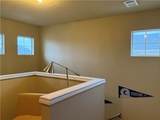 2925 Mclaren Drive - Photo 8