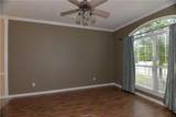 501 Fraternity Row - Photo 6