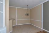 501 Fraternity Row - Photo 8
