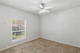 1001 Krenek Tap Road - Photo 12
