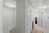 1001 Krenek Tap Road - Photo 16