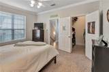 801 Luther Street - Photo 23