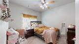 141 Forest Drive - Photo 12