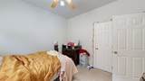 141 Forest Drive - Photo 13
