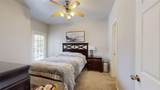 141 Forest Drive - Photo 16