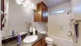 141 Forest Drive - Photo 19