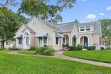 326 Centennial Street - Photo 1