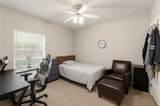 1001 Krenek Tap Road - Photo 17